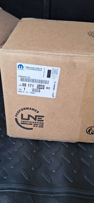 Резервоар ФАП /Адетив/ за Пежо 3008 1.6 tdi ,2016