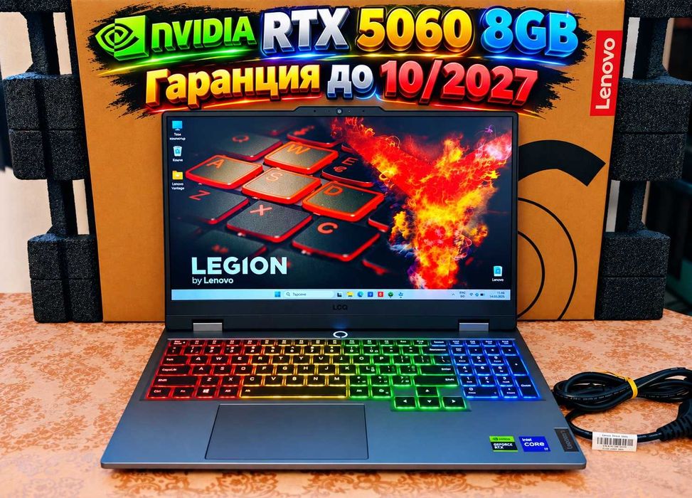 NVidia RTX 5060 8GB/Intel Core i7 13650HX/16GB RAM/1TB SSD NVME/15.6 FHD IPS 144hz/Lenovo LOQ 15 с ГАРАНЦИЯ до 10.2027 год.