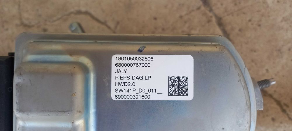 Кормилна рейка за пежо 308 pegeot Пежо-Рифтер Берлинго 3008 Ц4