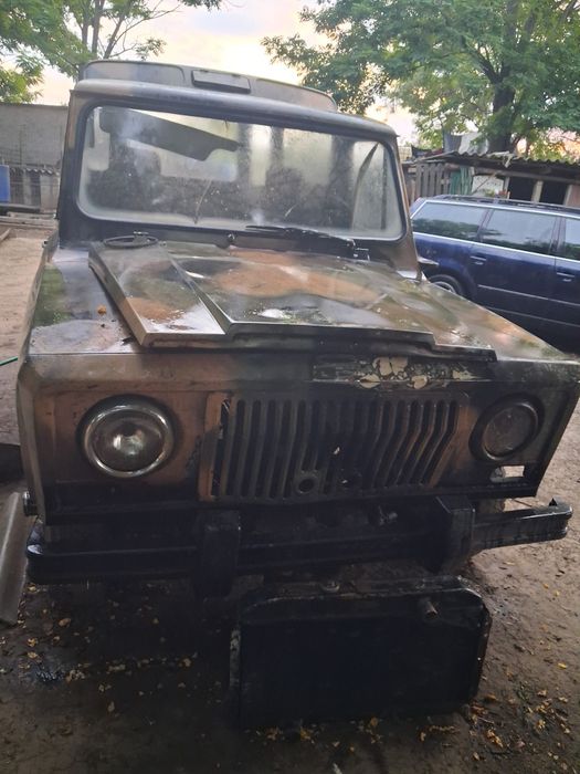 Vand aro 243 fără acte