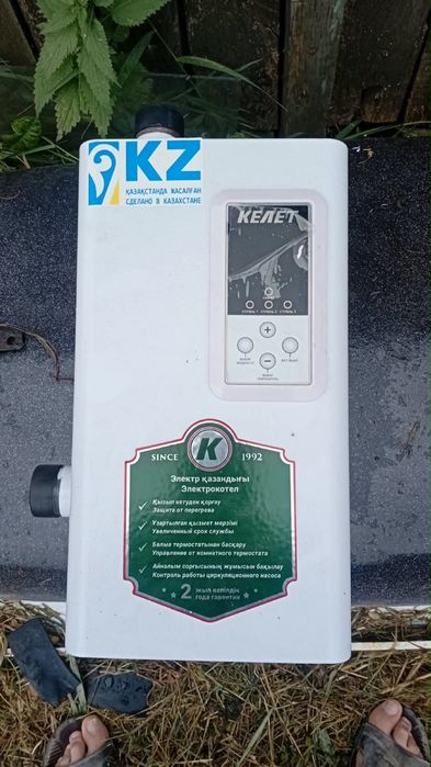 Электрокотел Келет