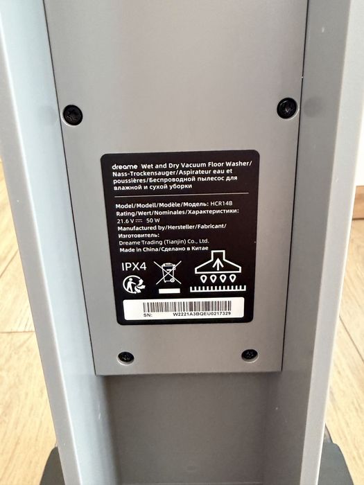 Dreame H12 Pro Wet and Dry Vacuum