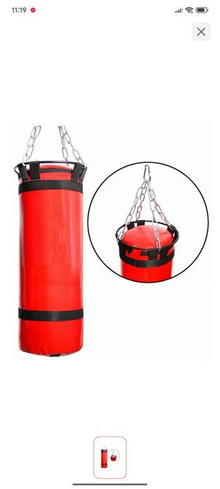 боксерская груша 60кг идеальное состояние
