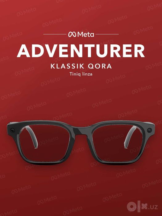 Meta Glasses Adventurer Classic Black, прозрачные линзы — оригинал