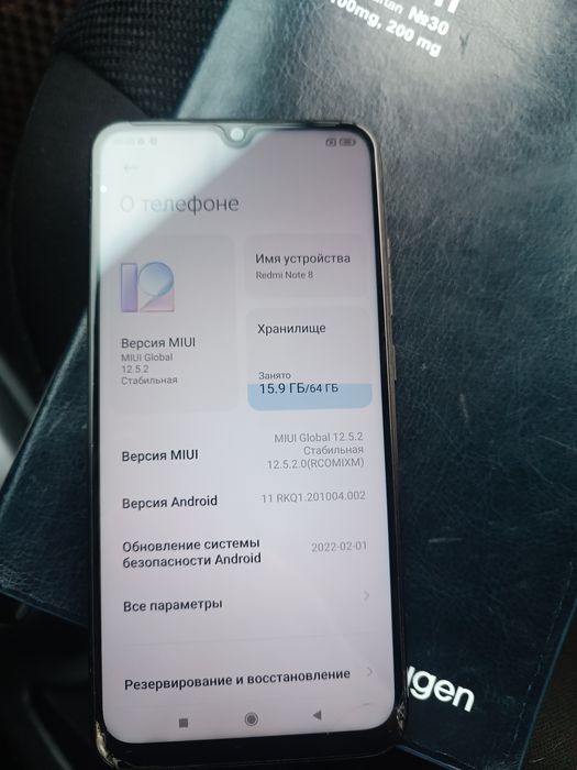 Срочно продается Redmi note 8 64GB