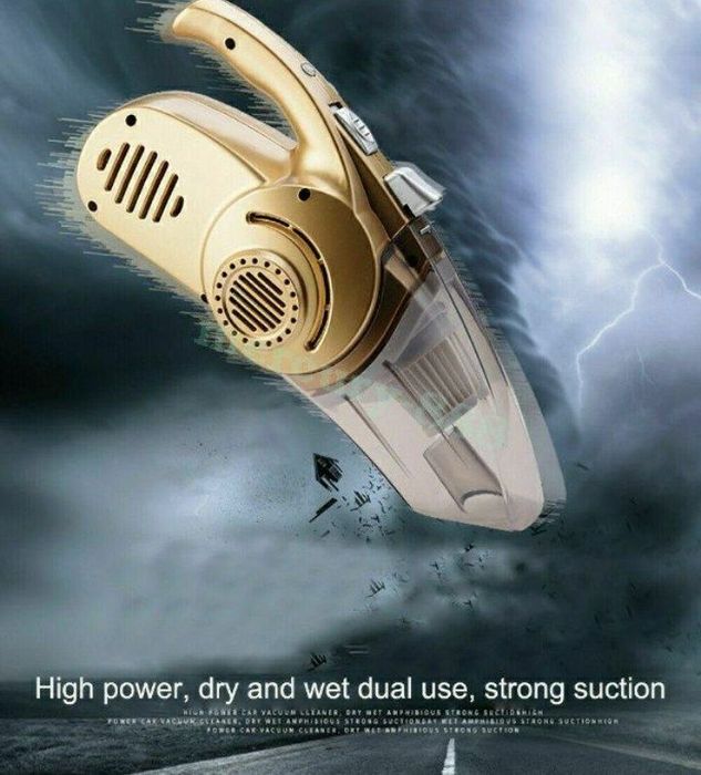 Пилсос для автомобиля