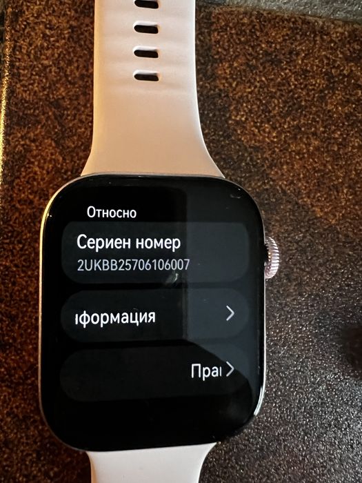 Смарт часовник HUAWEI WATCH FIT 3-16B