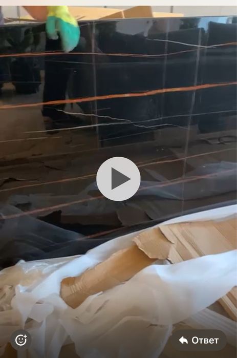 Стол обеденный 3 метра