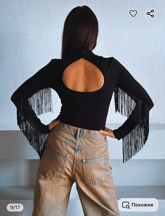 Боди праздничное с бахромой