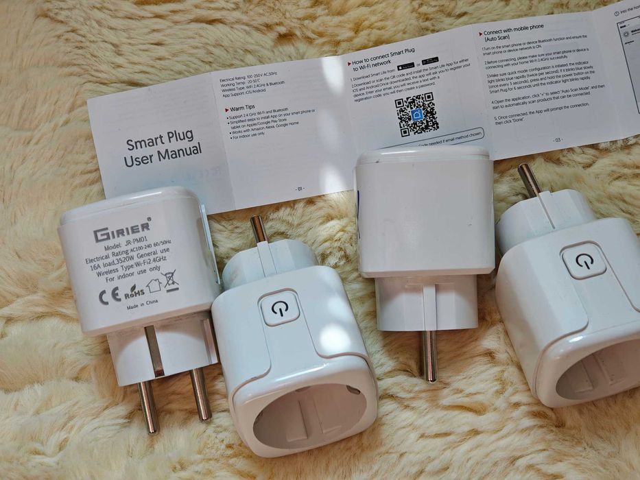 Умен контакт Smart plug - 4 броя комплект