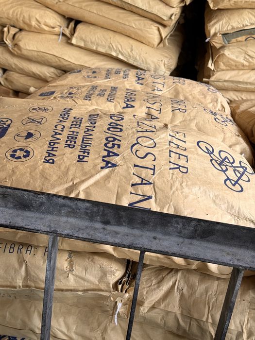 Фибра стальная 4D