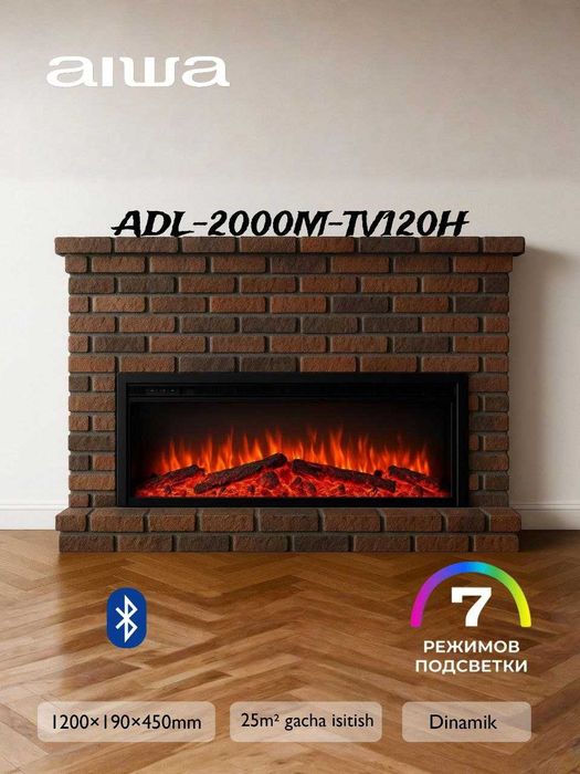 Электрокамин Aiwa Redfire ADL-2000M-TV120H декоратив камин