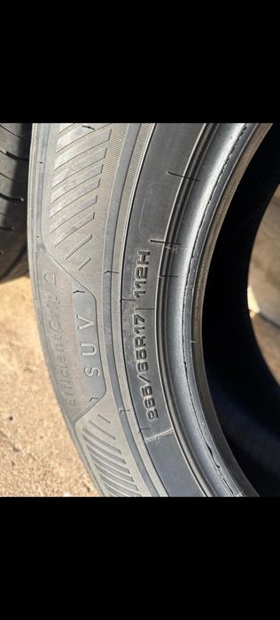 Продам резину на Тойота Прадо 150