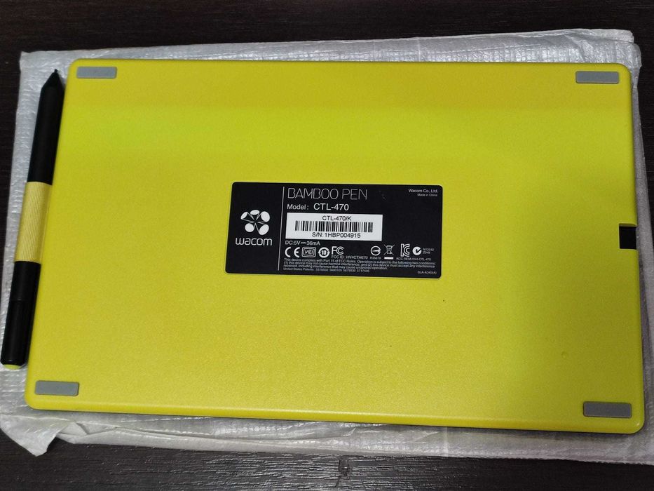 WACOM BAMBOO PEN CTL-470/K, възможен коментар на цената