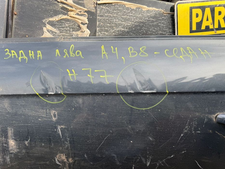 Задна лява врата Ауди Audi A4 B8 седан ном 77