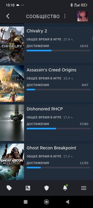 Продам Стим аккаунт