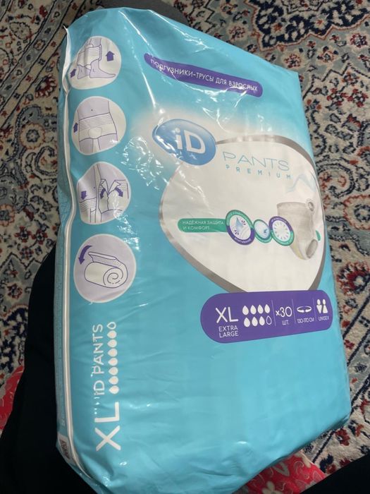 Подгузники для взрослых xl