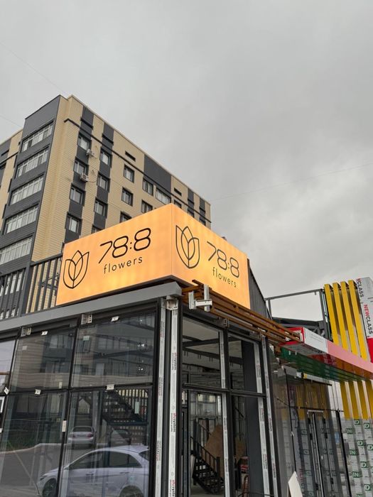 Наружная реклама, Объемные буквы, Баннер, Наклейка, Лайтбокс, Вывеска