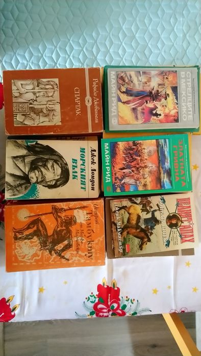 Книги- различни жанрове и видове