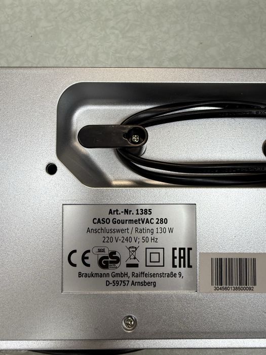 Вакуум машина Caso GourmetVac 280