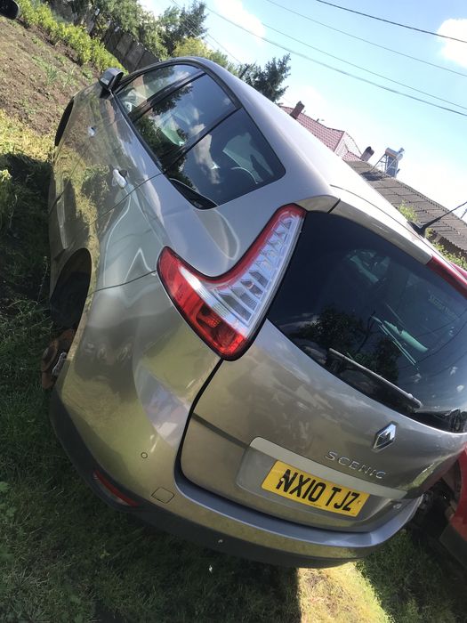 Usi macarale haion si alte piese scenic 3 2011