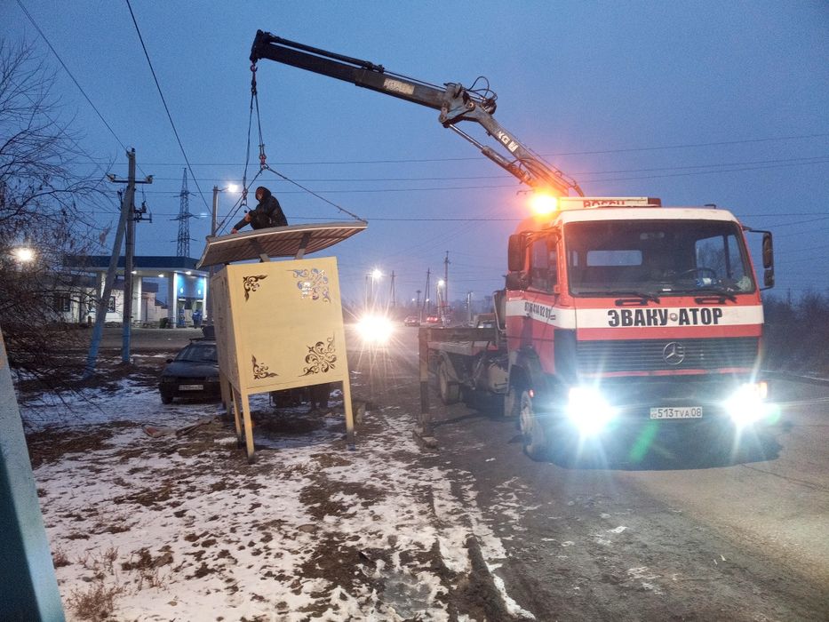 услуги манипулятора эвакуатора круглосуточно