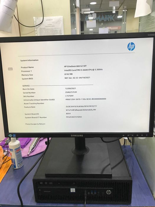 HP EliteDesk 800 G2 SFF,Intel Core i5-6600 3300MHz,8GB-DDR4,NO HARD DRIVE,Intel® HD Graphics 530