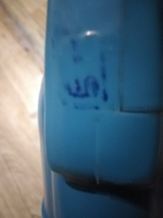 Новый Перфоратор пр,СССР