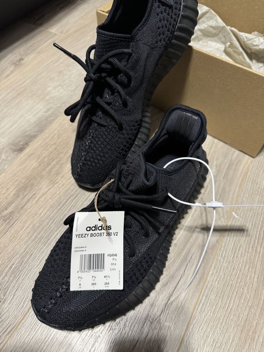 Adidas Yeezy boost Onyx