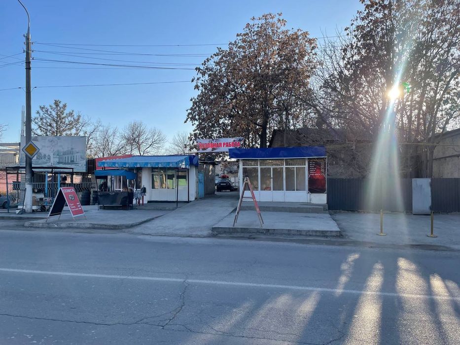 Ер сотилади Яшнобод туманида