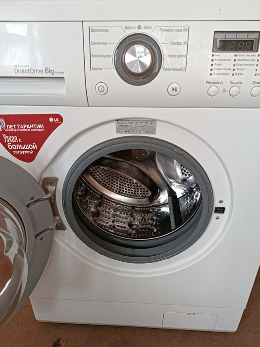 Стиральная машина LG