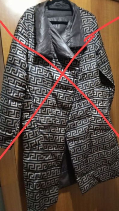 Женские Куртки  ПО 3000