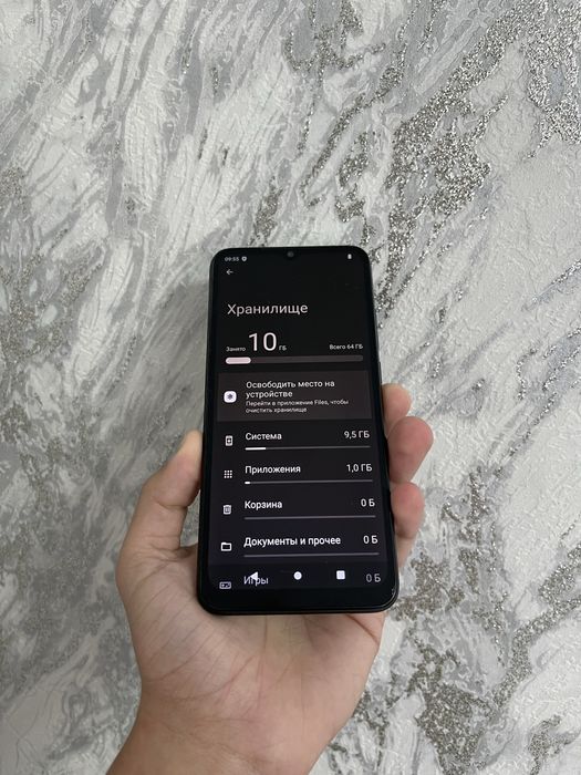 Продам Редми А2+/ Redmi A2+