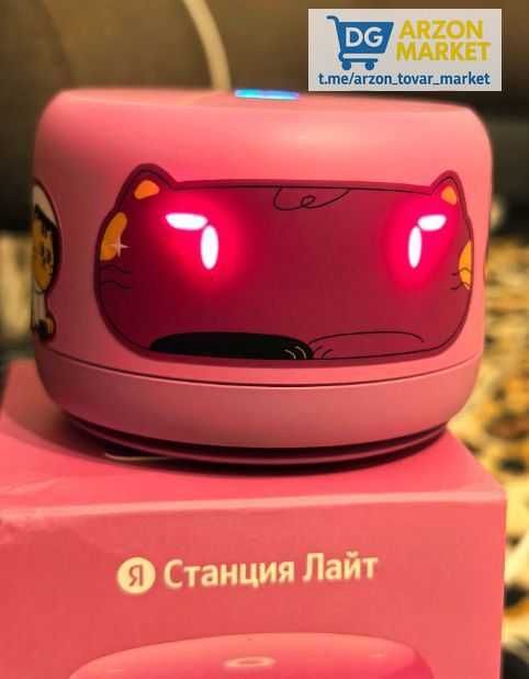 Яндекс Станция Алиса Lite 2 - новая, в упаковке!