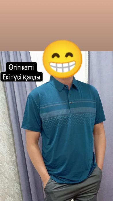 Продам детский и взрослых одежда