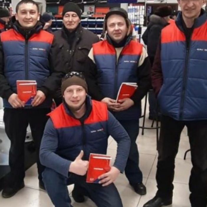 Электрик на выезд