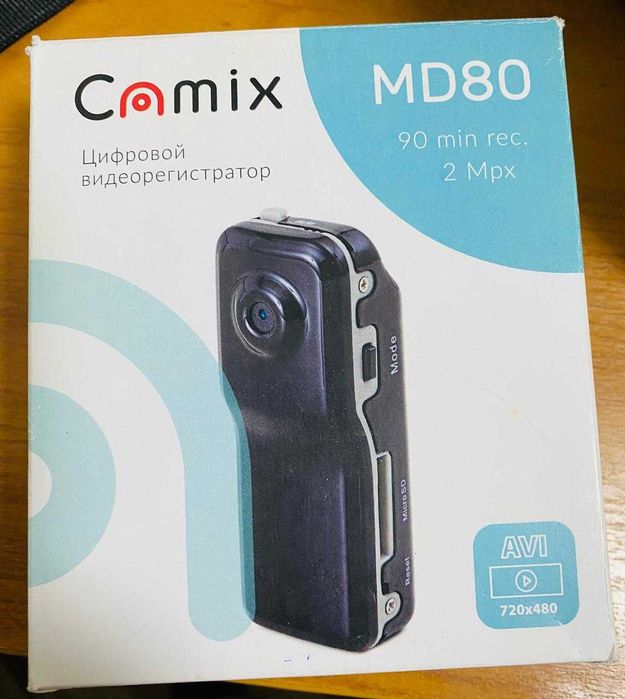 мини цифровой видеорегистратор Camix MD80