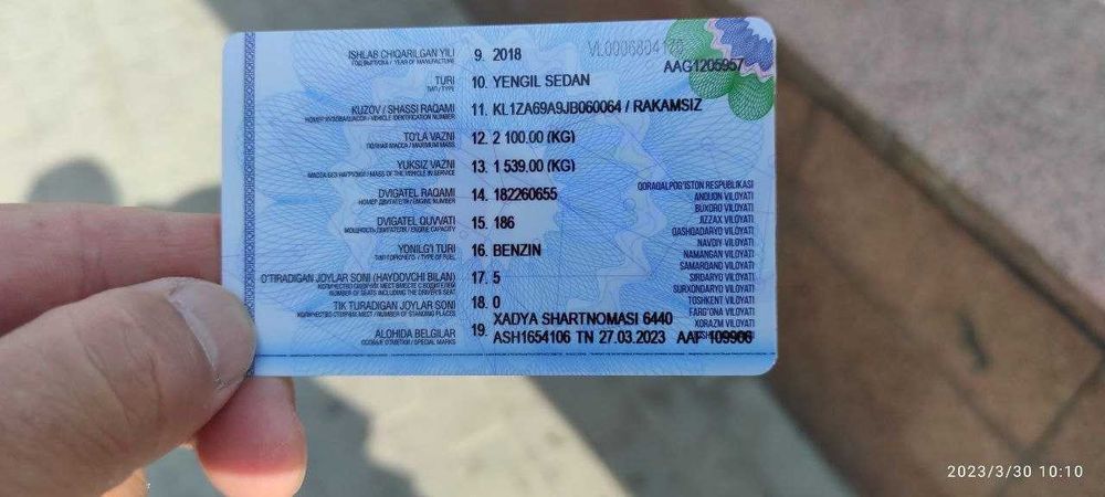 Продаётся малибу