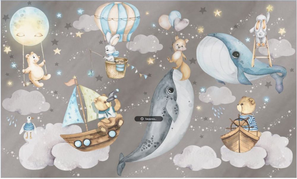 Fotooboi boxchaga  va maktablaga