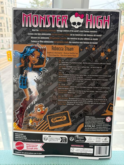 Монстер хай Робекка