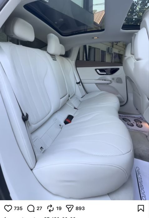 Mercedes Benz EQE 350+ 2023