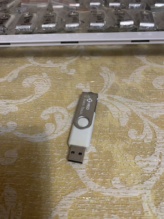 Sticuri noi  noute 2gb