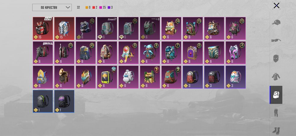 Продам Аккаунт Pubg