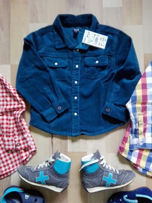 2-3г_Ризи за празници