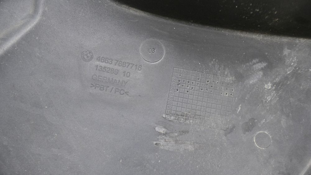 Carena Rezervor Benzina Lateral Dreapta BMW R1200GS K25 2004 - 2012