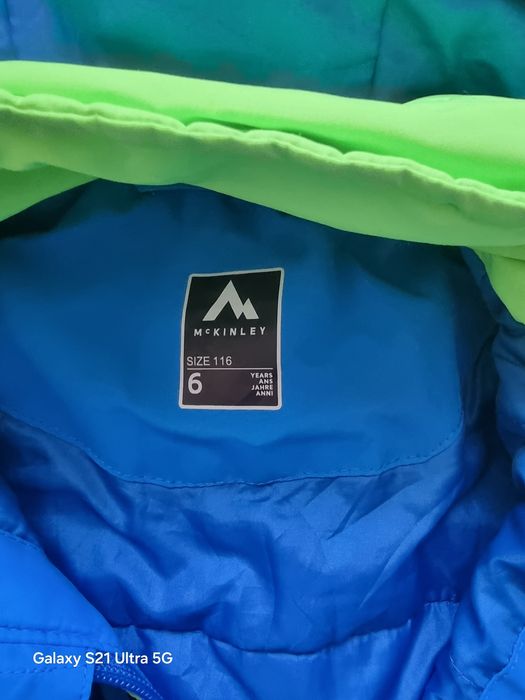 Costum/salopeta ski mc kinley marime 116