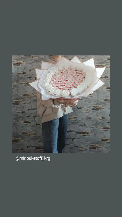 Подарок на новый год