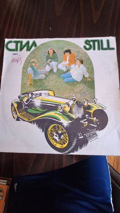 Грамофонни плочи