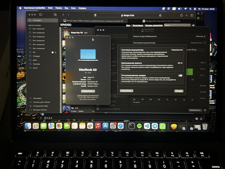 Продам макбук MacBook Air apple m1