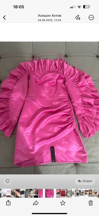 Платье на выпускной